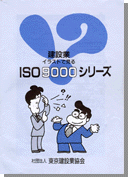 book01.gif (35070 oCg)